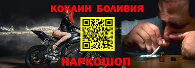 2c-b Рязань