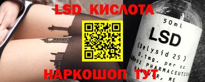 герыч Рузаевка