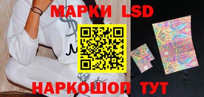 герыч Рузаевка