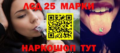 кокаин перу Рыбинск