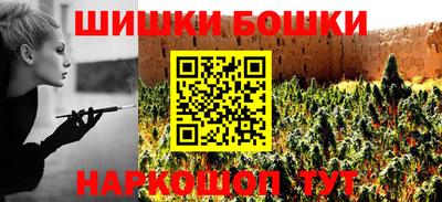 кокаин перу Рыбинск