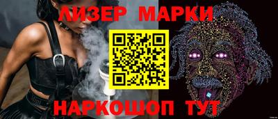 кокаин перу Рыбинск