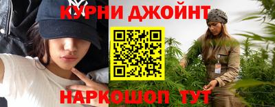 кокаин перу Рыбинск