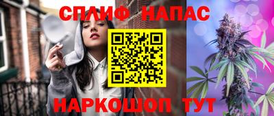 герыч Рузаевка