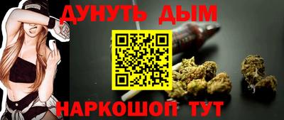 герыч Рузаевка