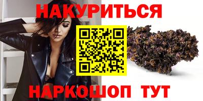 герыч Рузаевка