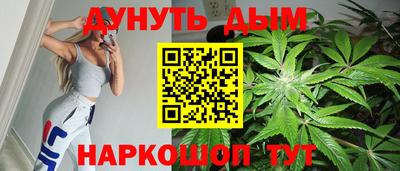 герыч Рузаевка