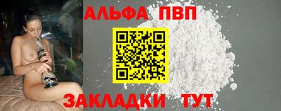 2c-b Рязань