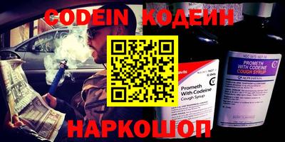 герыч Рузаевка