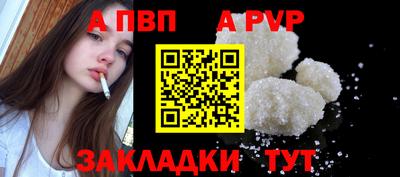 кокаин перу Рыбинск