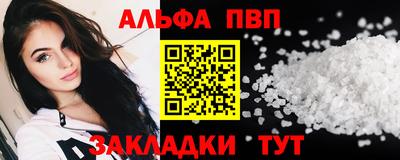 2c-b Рязань