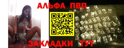 2c-b Рязань