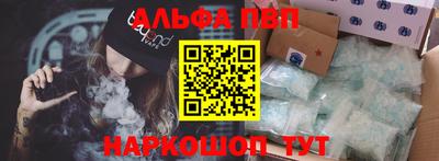 2c-b Рязань