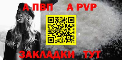 2c-b Рязань