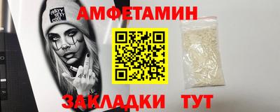 2c-b Рязань