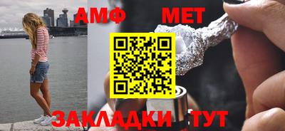 герыч Рузаевка