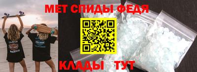 кокаин перу Рыбинск