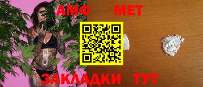 2c-b Рязань