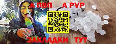 2c-b Рязань