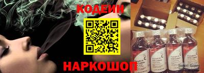 герыч Рузаевка