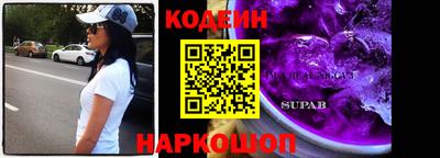 герыч Рузаевка