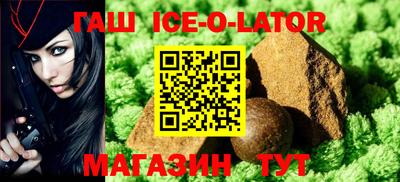 кокаин перу Рыбинск