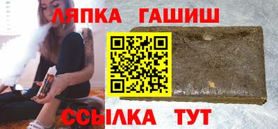кокаин перу Рыбинск