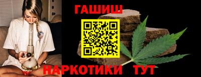 2c-b Рязань