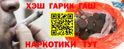 2c-b Рязань