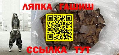 2c-b Рязань
