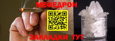 2c-b Рязань